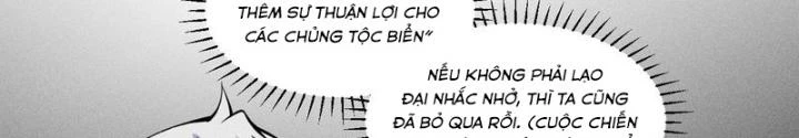 Thức Tỉnh Thành Sứa Nhưng Ta Vẫn Thật Siêu Thần Chapter 78 - Trang 2