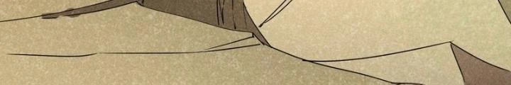 Thức Tỉnh Thành Sứa Nhưng Ta Vẫn Thật Siêu Thần Chapter 78 - Trang 2