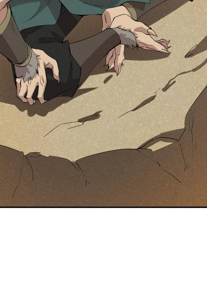 Thức Tỉnh Thành Sứa Nhưng Ta Vẫn Thật Siêu Thần Chapter 78 - Trang 2