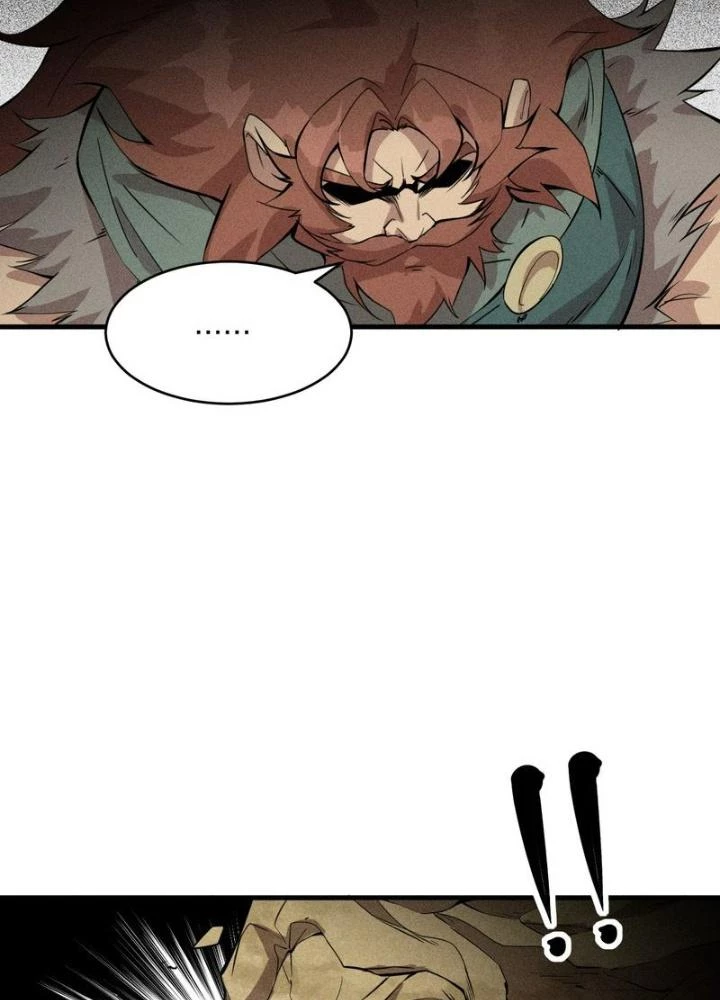Thức Tỉnh Thành Sứa Nhưng Ta Vẫn Thật Siêu Thần Chapter 78 - Trang 2