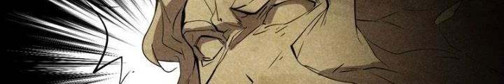 Thức Tỉnh Thành Sứa Nhưng Ta Vẫn Thật Siêu Thần Chapter 78 - Trang 2