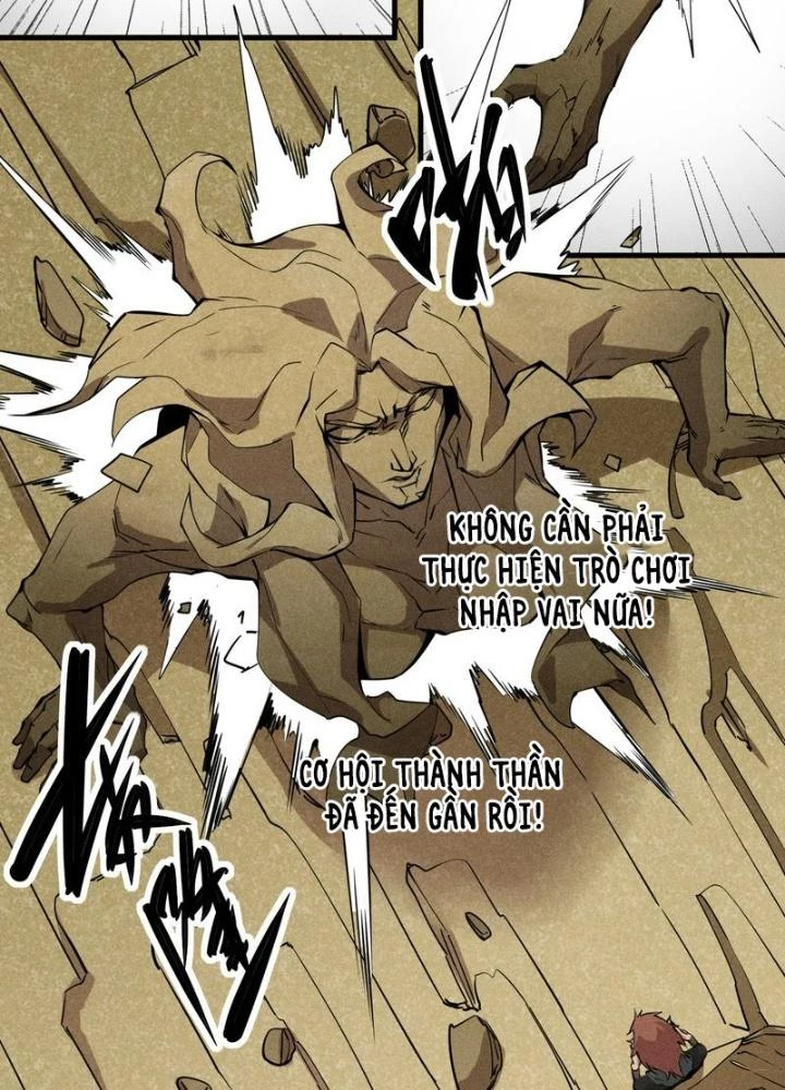 Thức Tỉnh Thành Sứa Nhưng Ta Vẫn Thật Siêu Thần Chapter 78 - Trang 2