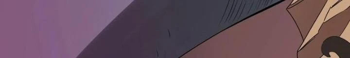 Thức Tỉnh Thành Sứa Nhưng Ta Vẫn Thật Siêu Thần Chapter 79 - Trang 2