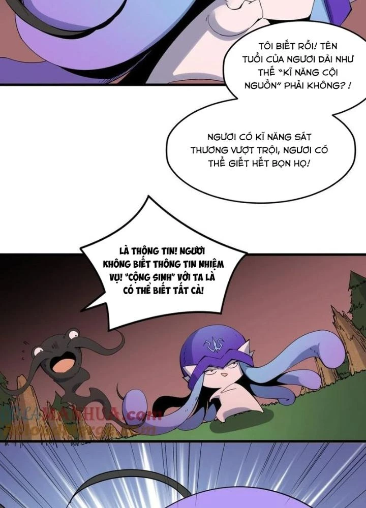 Thức Tỉnh Thành Sứa Nhưng Ta Vẫn Thật Siêu Thần Chapter 79 - Trang 2
