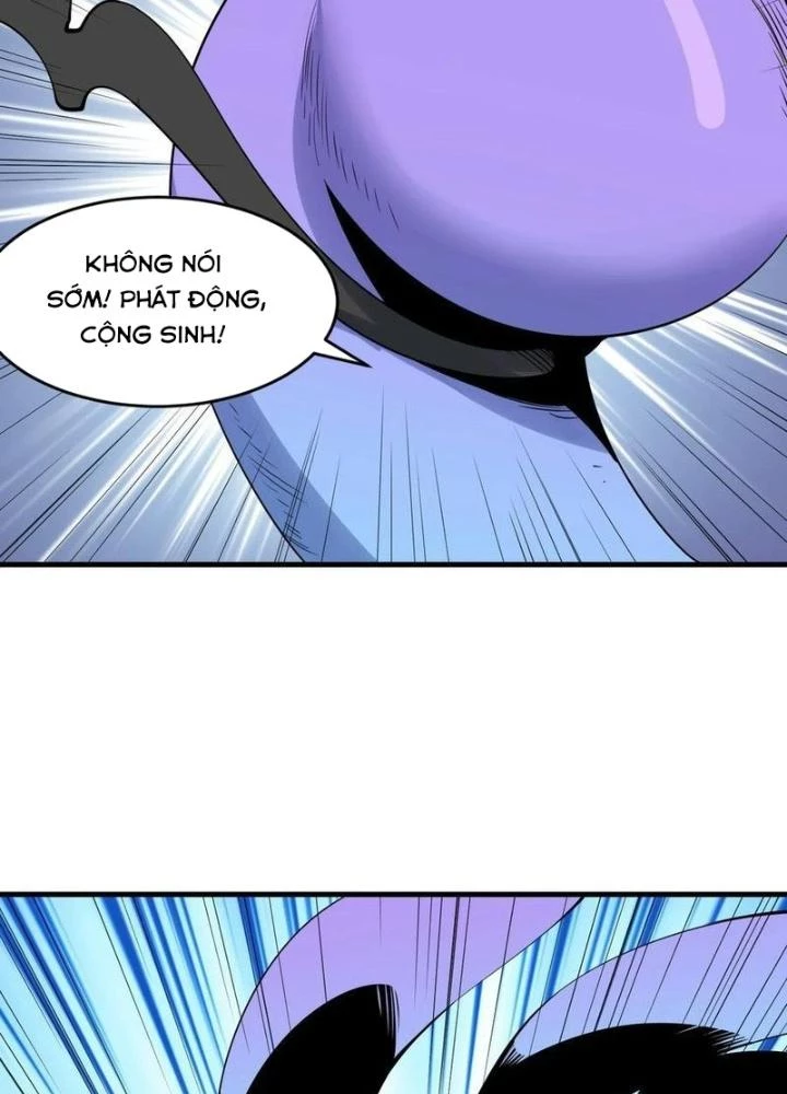 Thức Tỉnh Thành Sứa Nhưng Ta Vẫn Thật Siêu Thần Chapter 79 - Trang 2