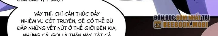 Thức Tỉnh Thành Sứa Nhưng Ta Vẫn Thật Siêu Thần Chapter 79 - Trang 2