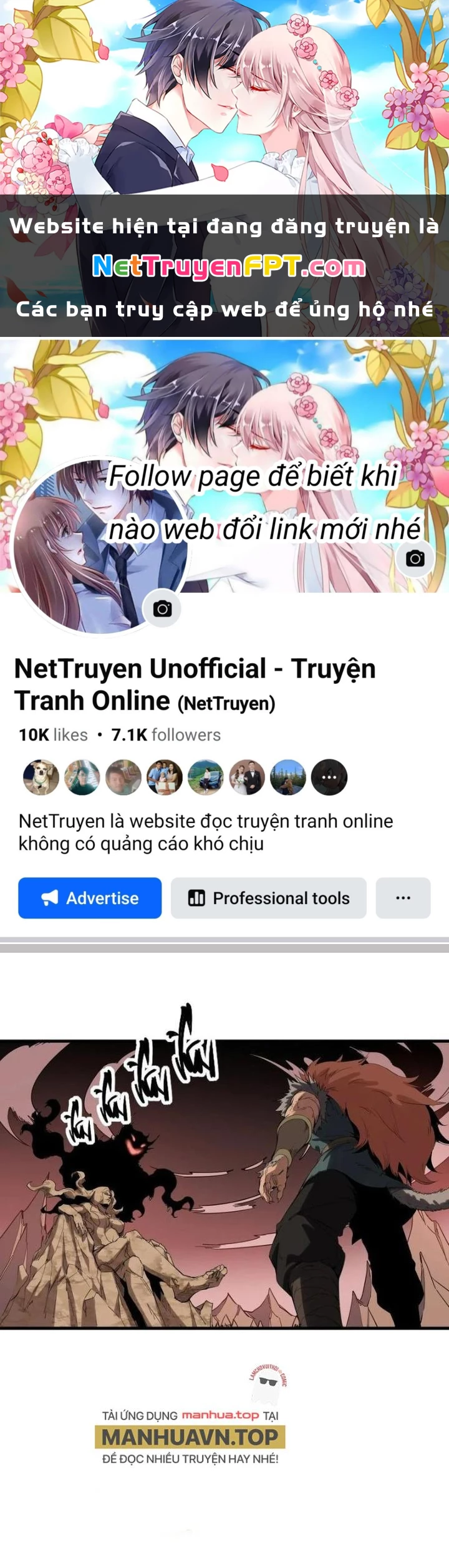 Thức Tỉnh Thành Sứa Nhưng Ta Vẫn Thật Siêu Thần Chapter 79 - Trang 2