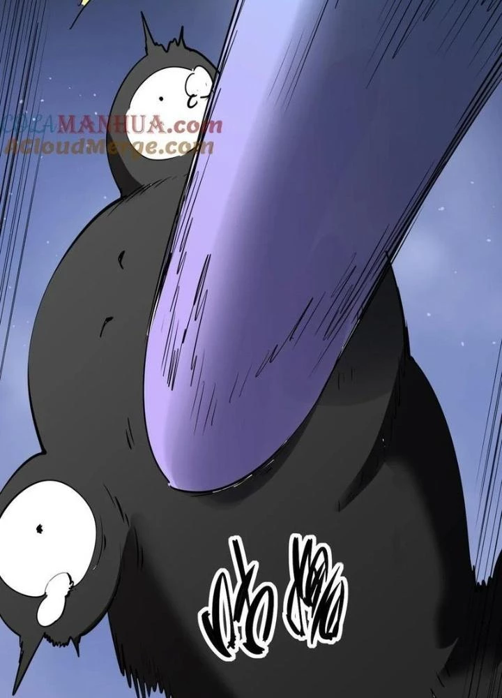 Thức Tỉnh Thành Sứa Nhưng Ta Vẫn Thật Siêu Thần Chapter 79 - Trang 2