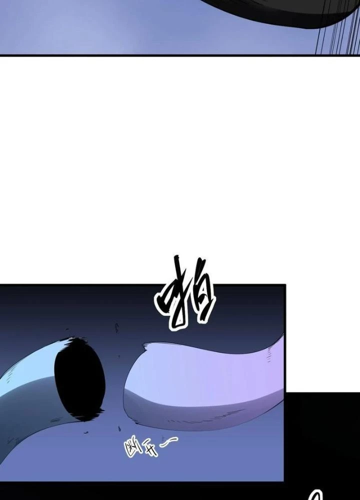 Thức Tỉnh Thành Sứa Nhưng Ta Vẫn Thật Siêu Thần Chapter 79 - Trang 2
