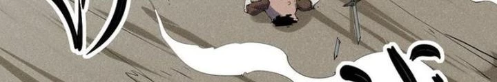 Thức Tỉnh Thành Sứa Nhưng Ta Vẫn Thật Siêu Thần Chapter 80 - Trang 2