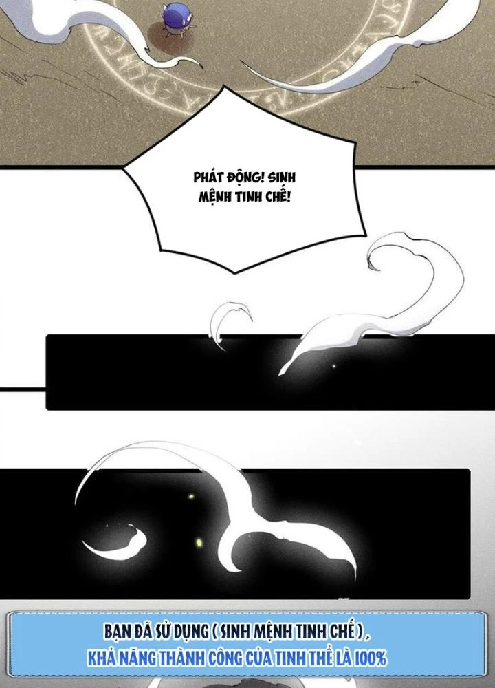 Thức Tỉnh Thành Sứa Nhưng Ta Vẫn Thật Siêu Thần Chapter 80 - Trang 2