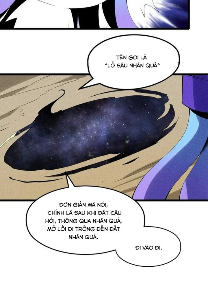 Thức Tỉnh Thành Sứa Nhưng Ta Vẫn Thật Siêu Thần Chapter 80 - Trang 2