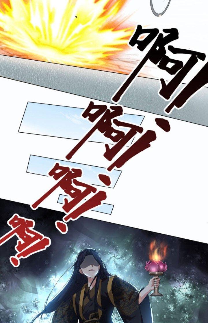 Ta Thật Không Muốn Cùng Chưởng Môn Yêu Đương Chapter 1 - Trang 2