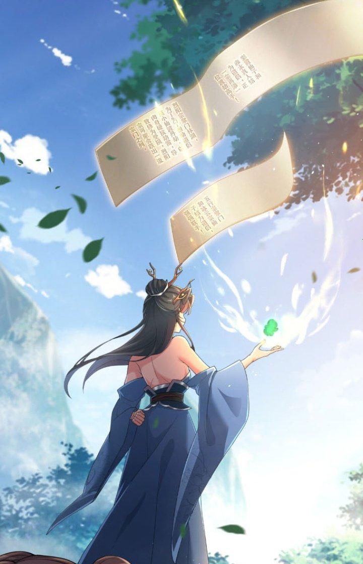 Ta Thật Không Muốn Cùng Chưởng Môn Yêu Đương Chapter 1 - Trang 2