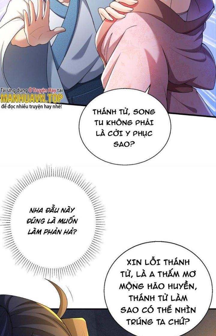 Ta Thật Không Muốn Cùng Chưởng Môn Yêu Đương Chapter 8 - Trang 2