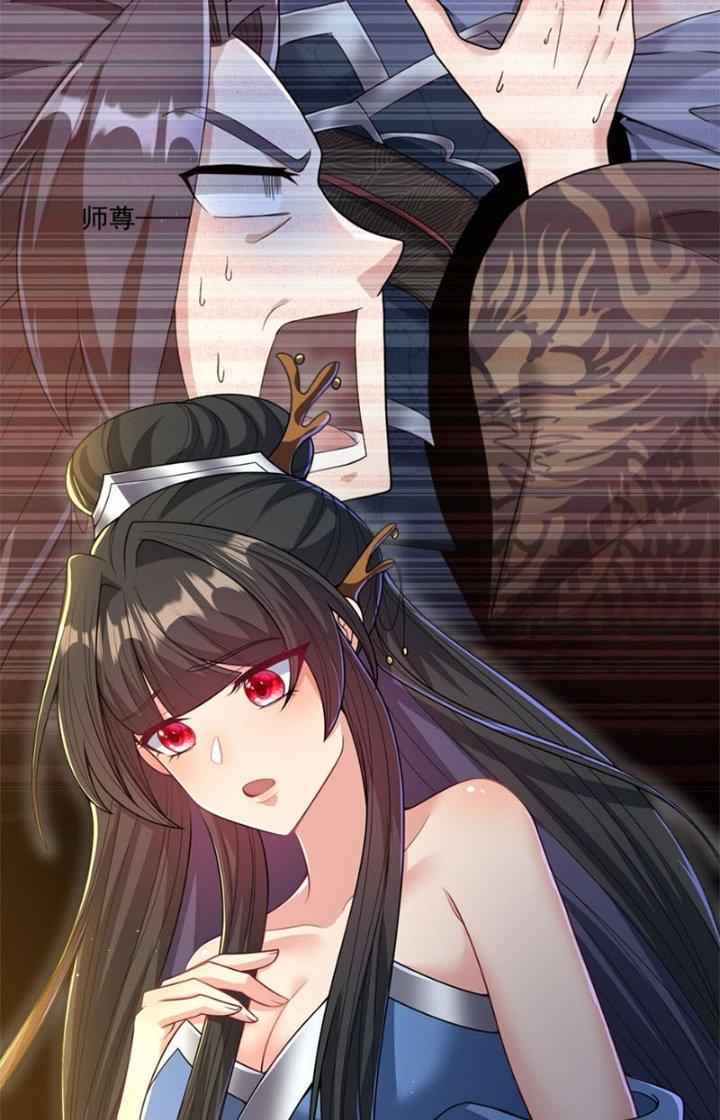 Ta Thật Không Muốn Cùng Chưởng Môn Yêu Đương Chapter 9 - Trang 2