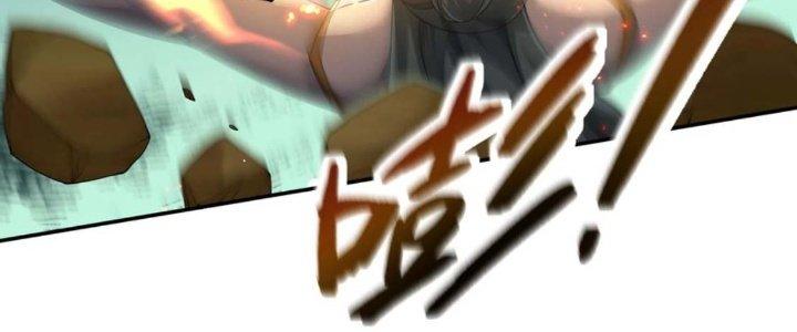 Ta Thật Không Muốn Cùng Chưởng Môn Yêu Đương Chapter 19 - Trang 2
