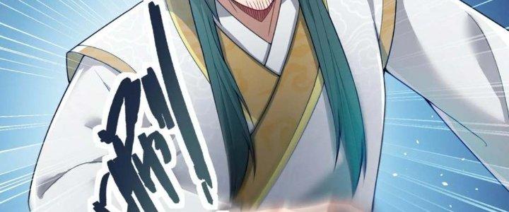 Ta Thật Không Muốn Cùng Chưởng Môn Yêu Đương Chapter 19 - Trang 2