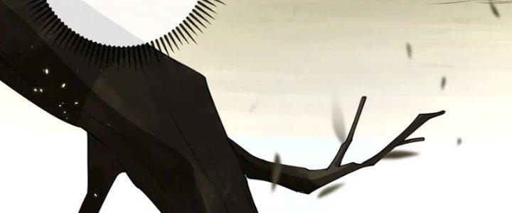 Ta Thật Không Muốn Cùng Chưởng Môn Yêu Đương Chapter 21 - Trang 2