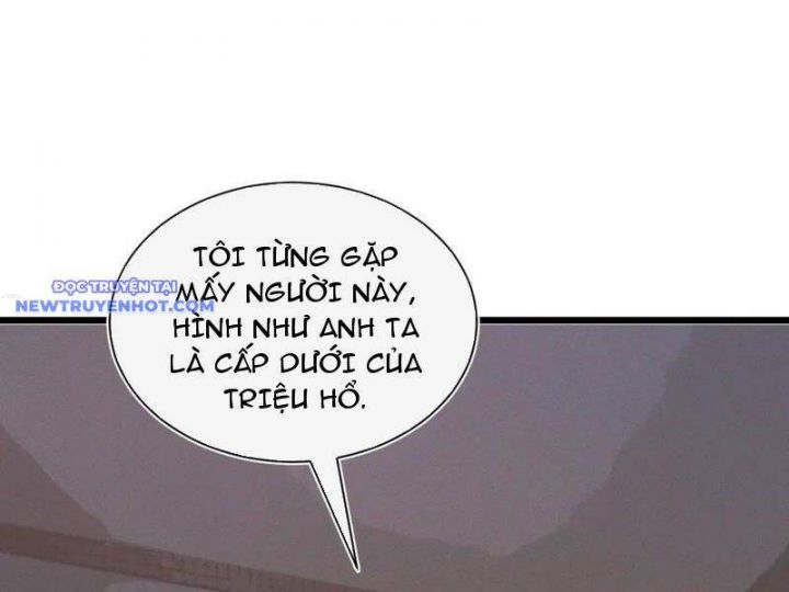 Trảm Linh Thiếu Nữ: Tất Cả Khế Ước Của Ta Đều Là Thượng Cổ Thần Binh Chapter 21 - Trang 2