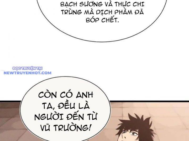 Trảm Linh Thiếu Nữ: Tất Cả Khế Ước Của Ta Đều Là Thượng Cổ Thần Binh Chapter 21 - Trang 2