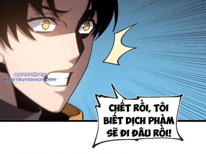 Trảm Linh Thiếu Nữ: Tất Cả Khế Ước Của Ta Đều Là Thượng Cổ Thần Binh Chapter 21 - Trang 2