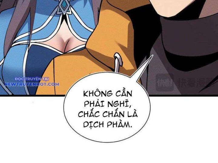 Trảm Linh Thiếu Nữ: Tất Cả Khế Ước Của Ta Đều Là Thượng Cổ Thần Binh Chapter 21 - Trang 2