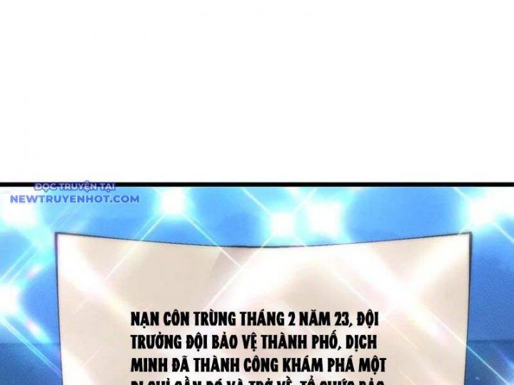 Trảm Linh Thiếu Nữ: Tất Cả Khế Ước Của Ta Đều Là Thượng Cổ Thần Binh Chapter 21 - Trang 2