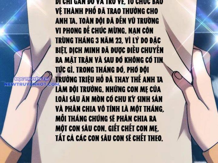 Trảm Linh Thiếu Nữ: Tất Cả Khế Ước Của Ta Đều Là Thượng Cổ Thần Binh Chapter 21 - Trang 2
