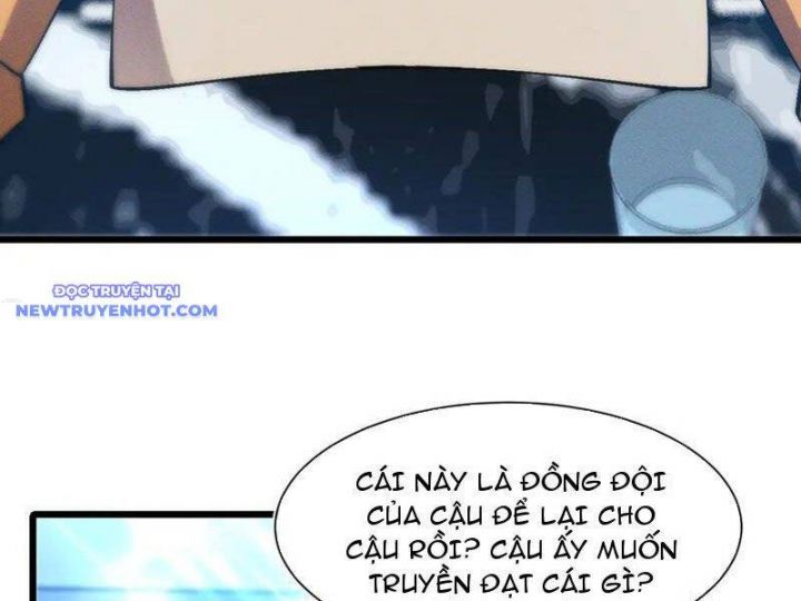 Trảm Linh Thiếu Nữ: Tất Cả Khế Ước Của Ta Đều Là Thượng Cổ Thần Binh Chapter 21 - Trang 2