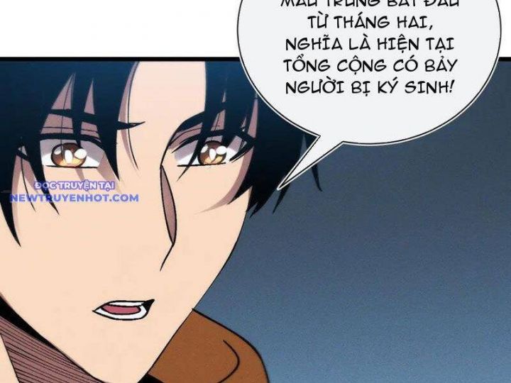 Trảm Linh Thiếu Nữ: Tất Cả Khế Ước Của Ta Đều Là Thượng Cổ Thần Binh Chapter 21 - Trang 2