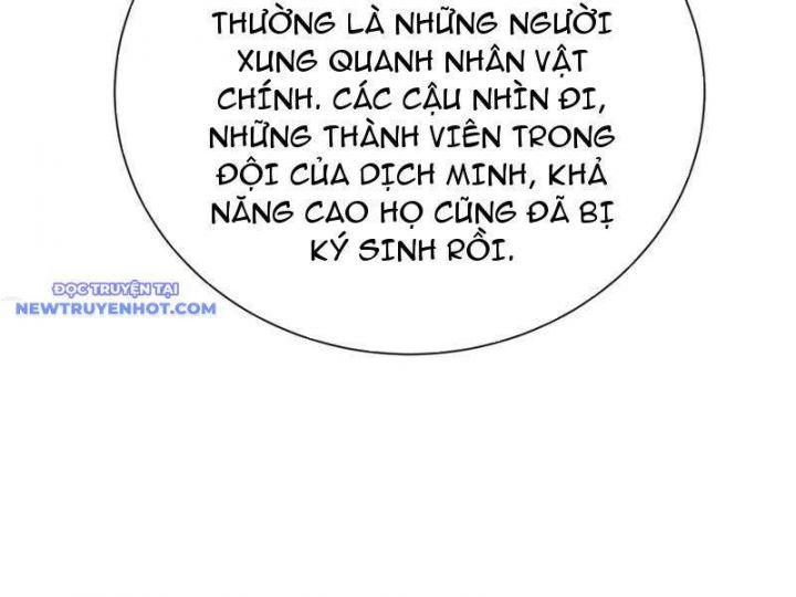 Trảm Linh Thiếu Nữ: Tất Cả Khế Ước Của Ta Đều Là Thượng Cổ Thần Binh Chapter 21 - Trang 2