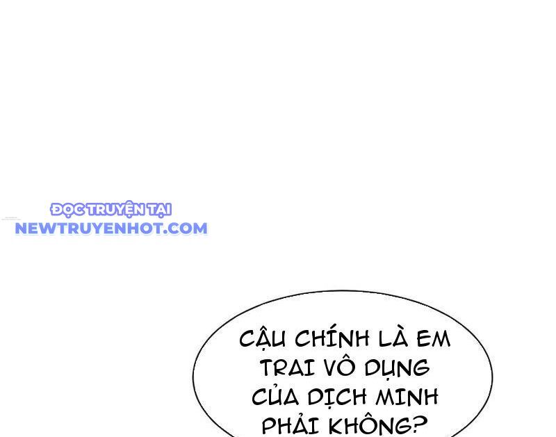 Trảm Linh Thiếu Nữ: Tất Cả Khế Ước Của Ta Đều Là Thượng Cổ Thần Binh Chapter 22 - Trang 2