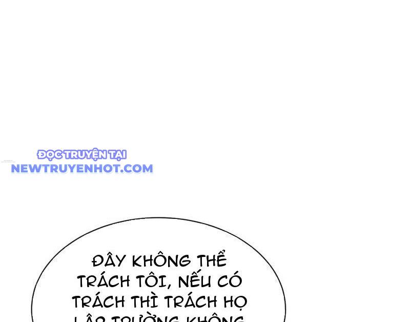 Trảm Linh Thiếu Nữ: Tất Cả Khế Ước Của Ta Đều Là Thượng Cổ Thần Binh Chapter 22 - Trang 2