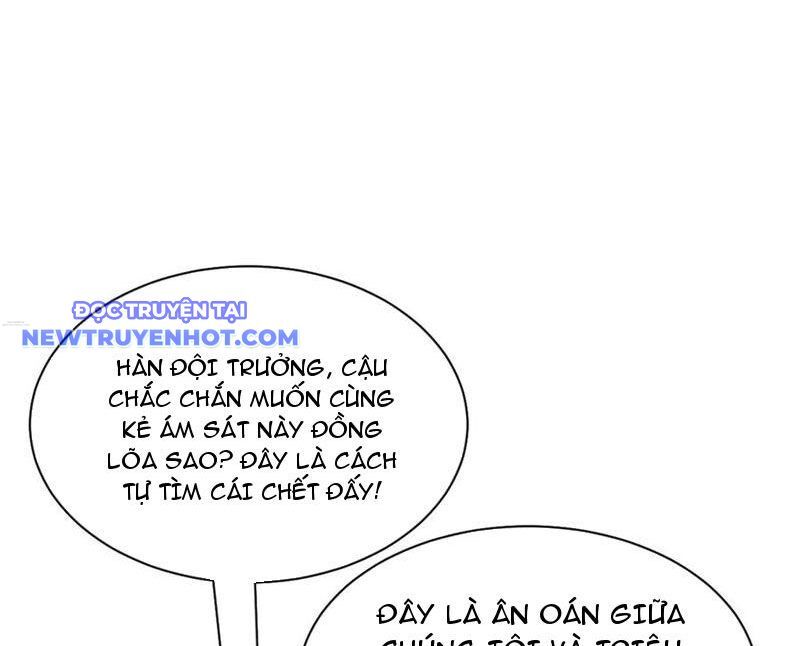 Trảm Linh Thiếu Nữ: Tất Cả Khế Ước Của Ta Đều Là Thượng Cổ Thần Binh Chapter 22 - Trang 2