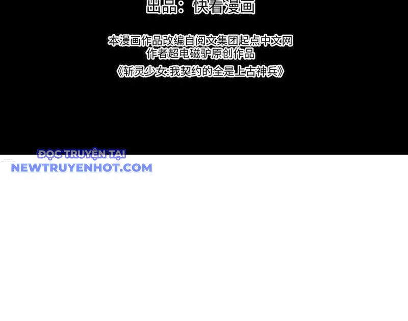 Trảm Linh Thiếu Nữ: Tất Cả Khế Ước Của Ta Đều Là Thượng Cổ Thần Binh Chapter 22 - Trang 2