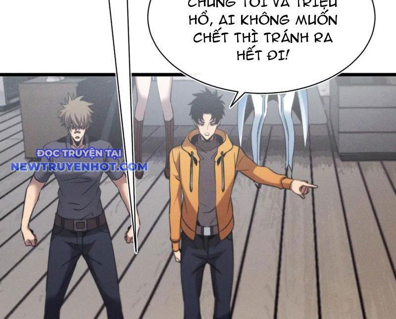 Trảm Linh Thiếu Nữ: Tất Cả Khế Ước Của Ta Đều Là Thượng Cổ Thần Binh Chapter 22 - Trang 2
