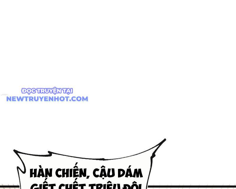 Trảm Linh Thiếu Nữ: Tất Cả Khế Ước Của Ta Đều Là Thượng Cổ Thần Binh Chapter 22 - Trang 2