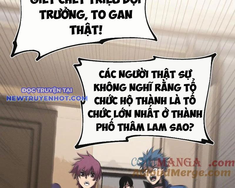 Trảm Linh Thiếu Nữ: Tất Cả Khế Ước Của Ta Đều Là Thượng Cổ Thần Binh Chapter 22 - Trang 2