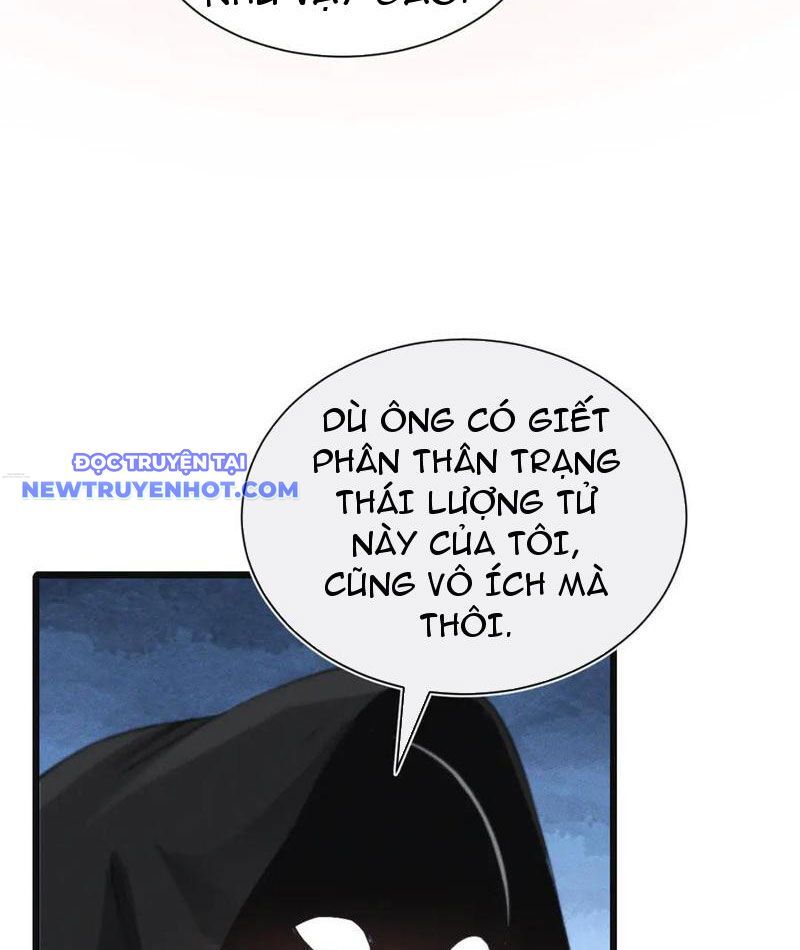 Trảm Linh Thiếu Nữ: Tất Cả Khế Ước Của Ta Đều Là Thượng Cổ Thần Binh Chapter 23 - Trang 2