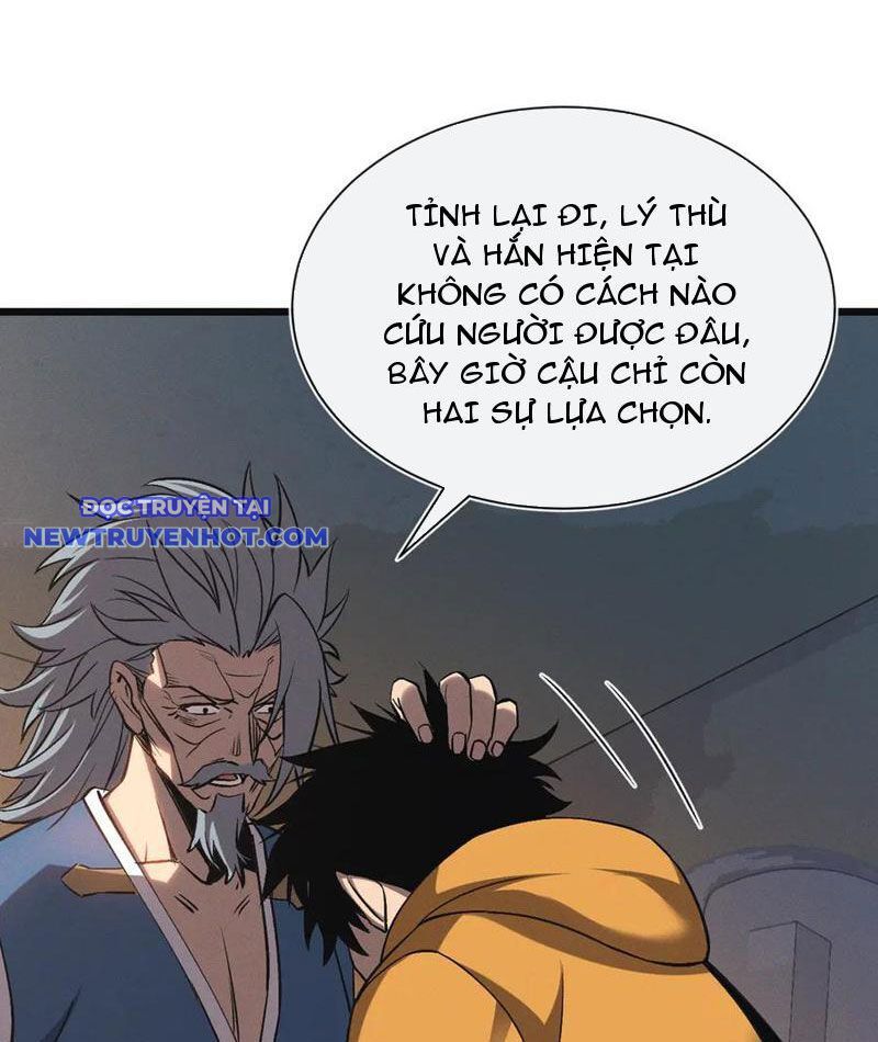 Trảm Linh Thiếu Nữ: Tất Cả Khế Ước Của Ta Đều Là Thượng Cổ Thần Binh Chapter 23 - Trang 2