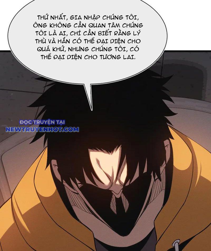 Trảm Linh Thiếu Nữ: Tất Cả Khế Ước Của Ta Đều Là Thượng Cổ Thần Binh Chapter 23 - Trang 2