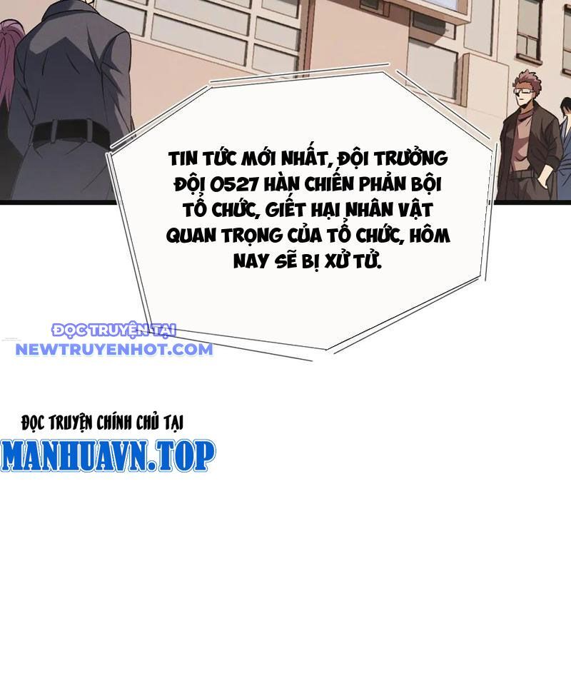 Trảm Linh Thiếu Nữ: Tất Cả Khế Ước Của Ta Đều Là Thượng Cổ Thần Binh Chapter 23 - Trang 2