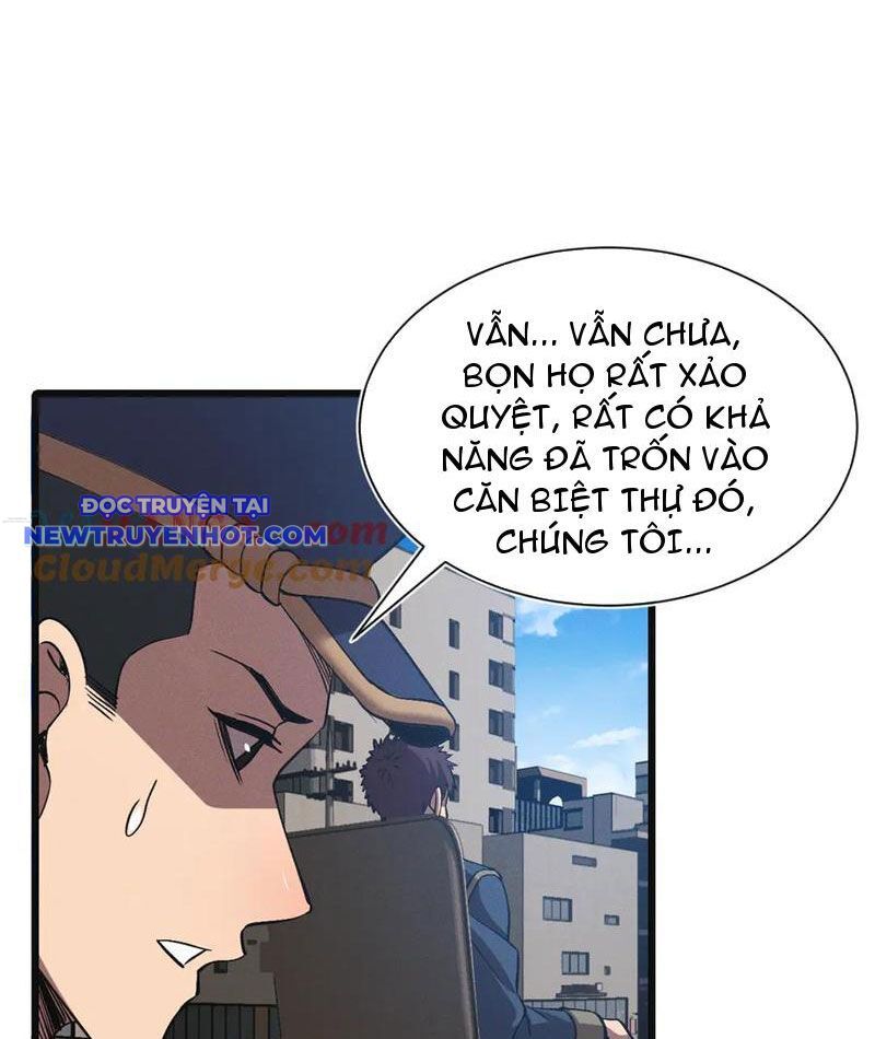 Trảm Linh Thiếu Nữ: Tất Cả Khế Ước Của Ta Đều Là Thượng Cổ Thần Binh Chapter 23 - Trang 2