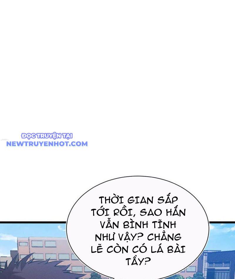 Trảm Linh Thiếu Nữ: Tất Cả Khế Ước Của Ta Đều Là Thượng Cổ Thần Binh Chapter 23 - Trang 2