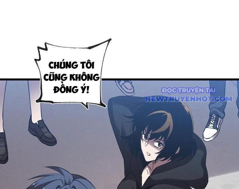 Trảm Linh Thiếu Nữ: Tất Cả Khế Ước Của Ta Đều Là Thượng Cổ Thần Binh Chapter 24 - Trang 2