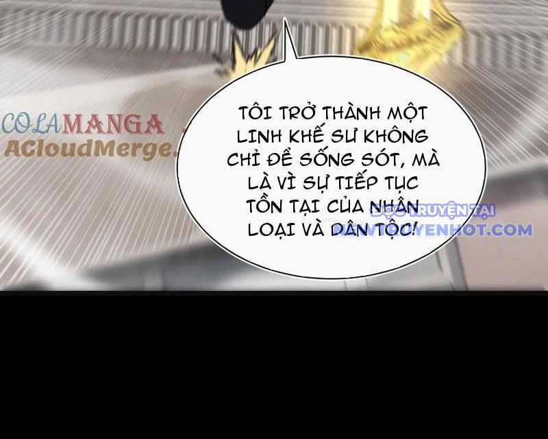 Trảm Linh Thiếu Nữ: Tất Cả Khế Ước Của Ta Đều Là Thượng Cổ Thần Binh Chapter 24 - Trang 2