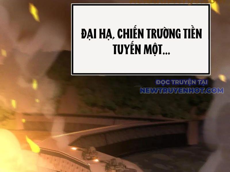 Trảm Linh Thiếu Nữ: Tất Cả Khế Ước Của Ta Đều Là Thượng Cổ Thần Binh Chapter 25 - Trang 2