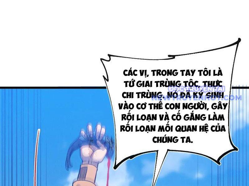 Trảm Linh Thiếu Nữ: Tất Cả Khế Ước Của Ta Đều Là Thượng Cổ Thần Binh Chapter 25 - Trang 2