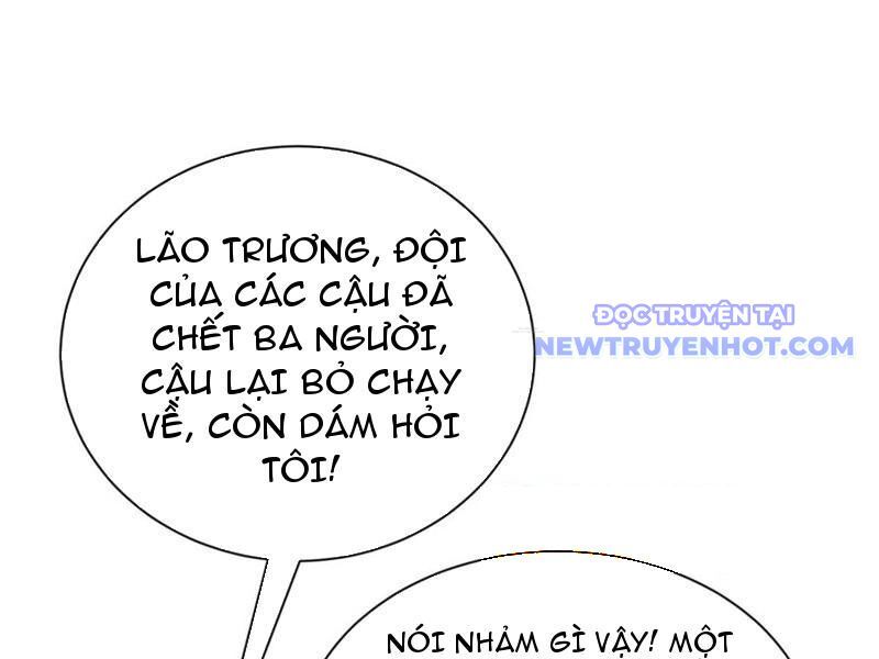 Trảm Linh Thiếu Nữ: Tất Cả Khế Ước Của Ta Đều Là Thượng Cổ Thần Binh Chapter 25 - Trang 2